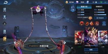 娱乐吃瓜酱buff,揭秘娱乐圈背后的那些事儿